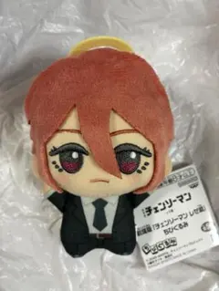 チェンソーマン ちびぐるみ　天使の悪魔　レゼ篇