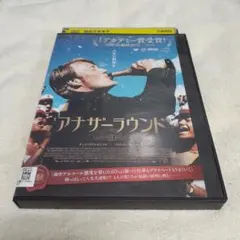 2026年最新】マッツミケルセンの人気アイテム - メルカリ