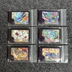 ポケモンフレンダ 5弾 スーパートレジャー まとめ売り ボーマンダ テラパゴス他