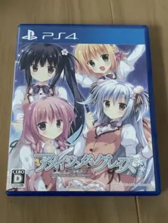 ゆ*。様 非売品 ハミダシクリエイティブ タペストリー まどそふと 