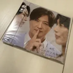 Item thumbnail for item abe43774-73f7-44e4-b9b1-24e17857e07b