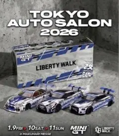 2026年最新】リバティウォーク オートサロンの人気アイテム - メルカリ