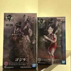 シン・ジャパン・ヒーローズ・ユニバース アートヴィネットゴジラ&シンウルトラマン