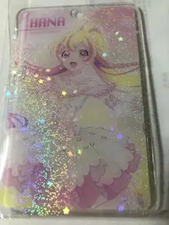 アイカツプラネット！ ファン証明書 デザインキーホルダー　音羽舞桜 ハナ