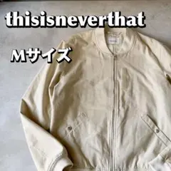 thisisneverthat MA-1ジャケット ブルゾン Mサイズ 古着