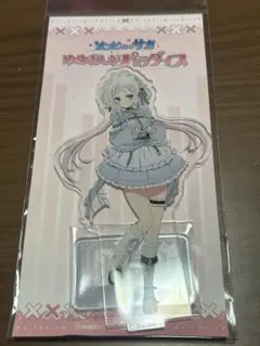 2026年最新】紺野純子 アクスタの人気アイテム - メルカリ