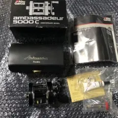 2026年最新】abu 5000cの人気アイテム - メルカリ