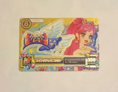 アイカツ スイングジェミニリボン　音城セイラ