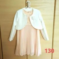 フォーマルドレスセット サイズ130 ピンク　DECORA PINKY'S