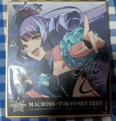 マクロスΔ 東京スカイツリーコラボ 美雲ギンヌメールミニ色紙