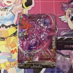 2026年最新】パンスメルミアの人気アイテム - メルカリ