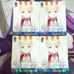 ヴァイスシュヴァルツ「天の衣 イリヤ」SP（FS/S77-078SP） - メルカリ