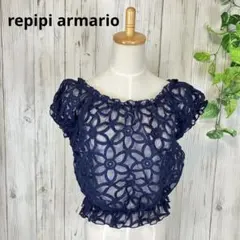 repipi armario ＊ フラワー刺繍 シアー オフショルダー トップス
