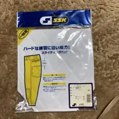 Item thumbnail for item 199edb2b-f03b-454a-929b-0dcc712a26c0