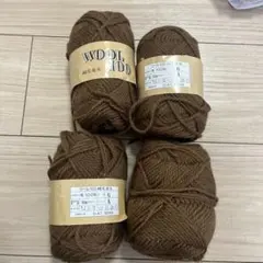ウール100 純毛並太 6番 4玉セット 1玉使いかけ