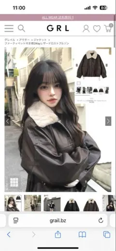 Item thumbnail for item 80471836-acf4-47d4-804c-69b1c9690e46