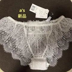 Item thumbnail for item e98ab01d-7ad8-4152-b86a-b8d1e32eb95e