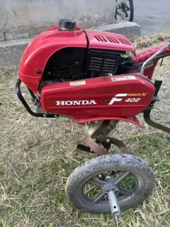 ホンダ FF300H ヒッチ付 耕うん機 引取限定　愛知 ホンダ Holiday FF300H ヒッチ付 耕うん機 引取限定 愛知 - メルカリ