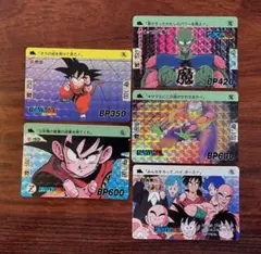 ドラゴンボール カードダス プリズムキラ 孫悟空、ピッコロ大魔王他５枚セット