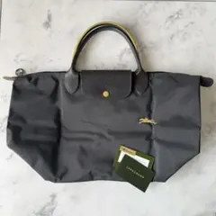 【美品】 LONGCHAMP ルプリアージュ クラブ M トップハンドルバッグ