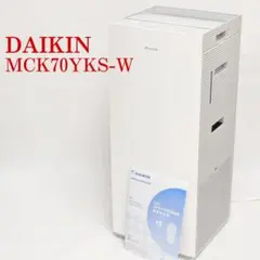 2026年最新】MCK70YKS-Wの人気アイテム - メルカリ