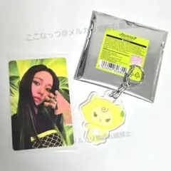 韓国限定】aespa LEMONADE CUコラボ カリナデザイン - メルカリ