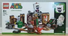 【ひかり様専用】レゴ ルイージマンション ＆ ピーチ城 2点セット