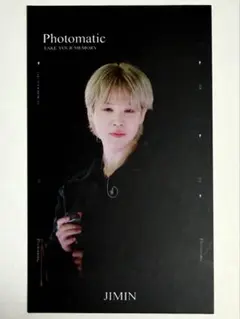 2025年最新】JIMIN btsの人気アイテム - メルカリ