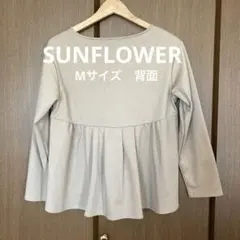 あん様 リクエスト 2点 まとめ商品