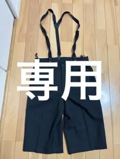 専用　CHOPIN deux 黒 サスペンダー付きパンツ 140