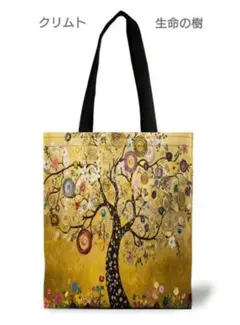 Item thumbnail for item 787ecaf8-fc17-4b44-b318-f9cee23d4cc8