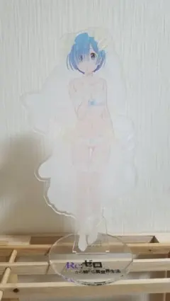 リゼロ レム アクリルスタンド