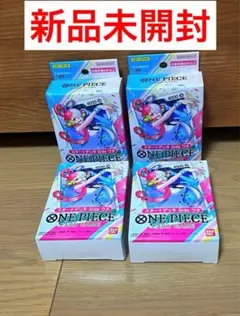 ONE PIECE スタートデッキ Side ウタ 4個セットのサムネイル