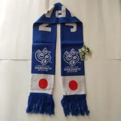 ワールドカップ サッカーニットマフラー　2006年ドイツ W杯、未使用