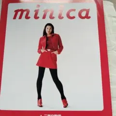 sato様 リクエスト 2点 まとめ商品