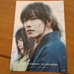 るろうに剣心: カード1枚