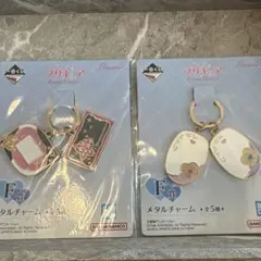 1番くじ　プリキュア　F賞　2点セット