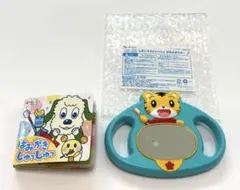 ベネッセ こどもちゃれんじ ぷち　はみがきミラー ＆ はみがき仕掛け絵本うーたん