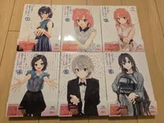 2026年最新】俺ガイル新の人気アイテム - メルカリ