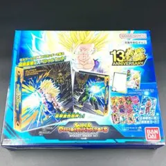 スーパードラゴンボールヒーローズ オフィシャル9ポケットバインダーセット‐セル編