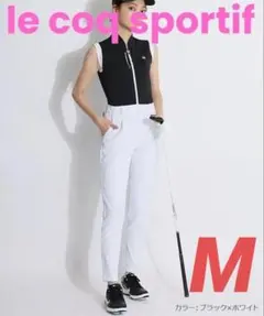 ルコックスポルティフ ゴルフ　ノースリーブ オールインワン【新品】シャツ　パンツ