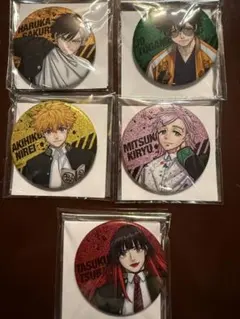 ウィンブレ展　桜　楡井　桐生　椿野　十亀　缶バッジ