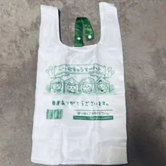 ちいかわ エコバッグ ファミリーマート ファミマのサムネイル