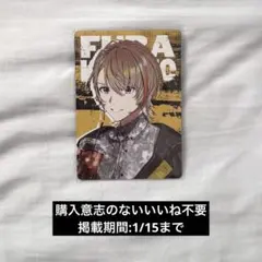 にじさんじ VOLTACTION オリジナルカレー カード 風楽奏斗