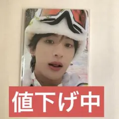 アントン　タワレコ　ラキドロ　トレカ