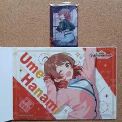 学マス クリアビジュアルポスター ウエハース3　花海佑芽　2点まとめ売り