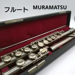 2025年最新】フルート本体の人気アイテム - メルカリ