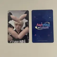 ATEEZ ANITEEZ IN COLOR TOKYO ユノ ラントレ - メルカリ