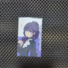 ①　エピカ　箔押し　朝比奈まふゆ