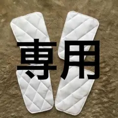 SHIICO様専用　少年野球　練習着　膝当て　ひざパッド　2枚